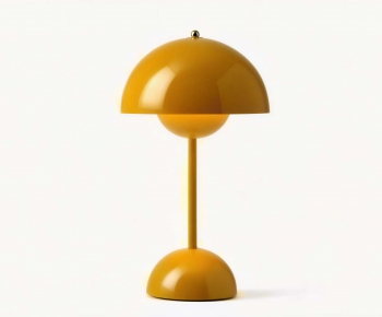 Modern Table Lamp-ID:264478925