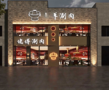 Modern Facade Element-ID:576811081