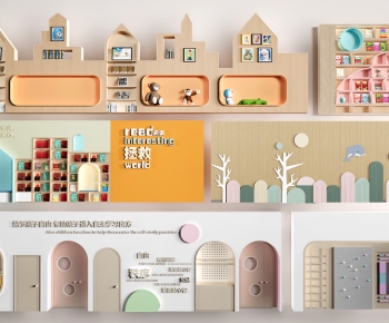 Modern TV Wall-ID:642058855