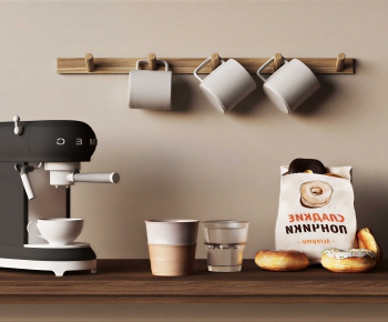 Modern Kitchen Electric Coffee Machine-ID:211081034