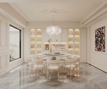American Style Dining Room-ID:370773089