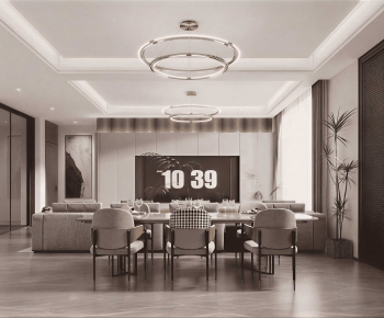 Modern Dining Room-ID:868747007