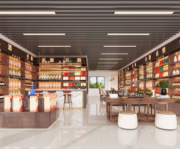 Modern Smoke Hotel-ID:862063887