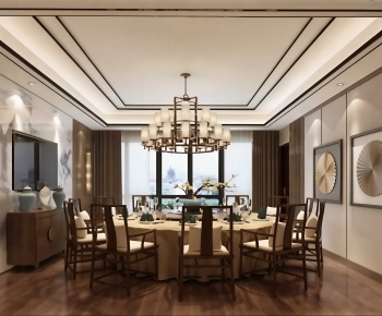New Chinese Style Restaurant Box-ID:223552949