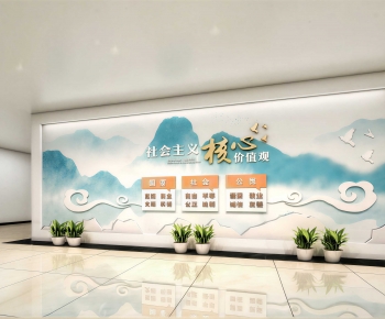 Modern Culture Wall-ID:138220857