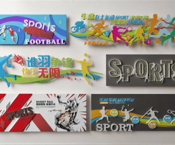 Modern Culture Wall-ID:413994074