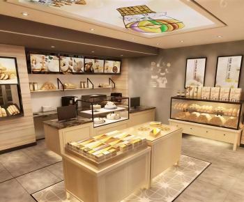 Modern Bakery-ID:935869935