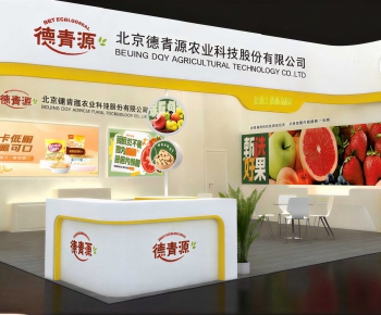Modern Exhibit-ID:804661992