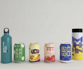 Modern Beverage-ID:242769963