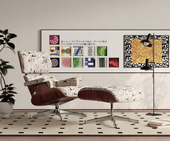 Modern Lounge Chair-ID:475656038
