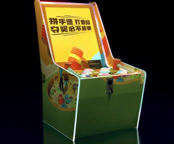 Modern Other-ID:256387004