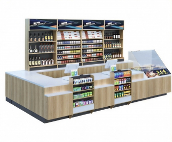 Modern Supermarket Shelf-ID:234519963