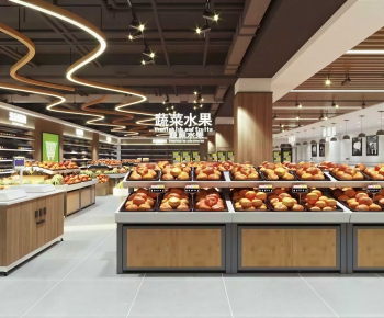 Modern Supermarket-ID:471251966