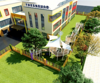 Modern Outdoor Space In Kindergarten-ID:376874928