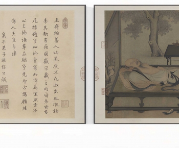 New Chinese Style Painting-ID:107553019