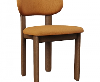 Modern Dining Chair-ID:695417885