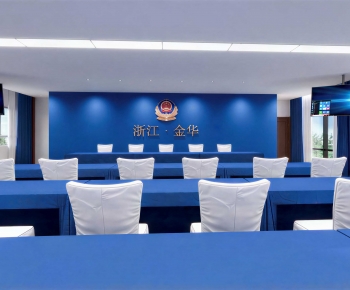 Modern Meeting Room-ID:652415047