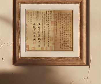 New Chinese Style Painting-ID:992153888