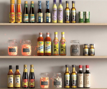 Modern Seasoning Jar-ID:138437999