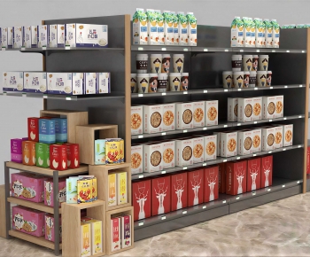 Modern Supermarket Shelf-ID:321681025