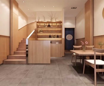 Modern Restaurant-ID:263359073