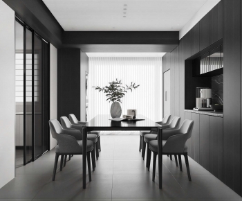Modern Dining Room-ID:348853111
