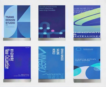 Modern Magazines/Newspapers-ID:413300049