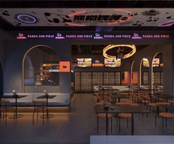 Modern Bar-ID:990719086