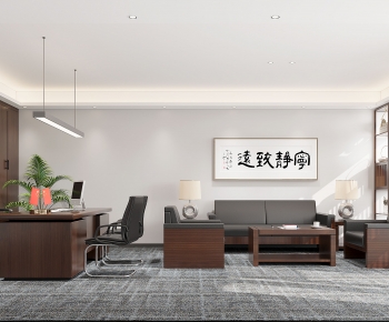 Modern Manager's Office-ID:558511975
