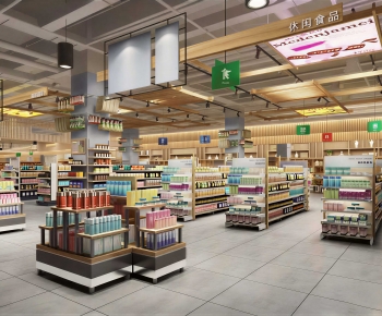 Industrial Style Supermarket-ID:798492915