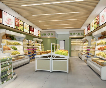 Modern Fruit Shop-ID:845081099