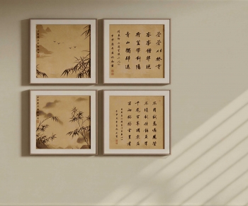 New Chinese Style Painting-ID:770679002