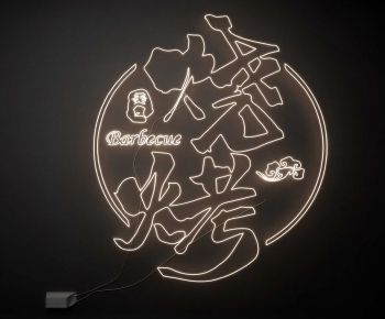 Modern Decorative Lamp-ID:602087026