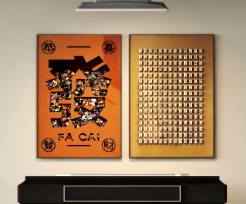 Modern Painting-ID:287291058