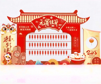 New Chinese Style Meichen-ID:274629663
