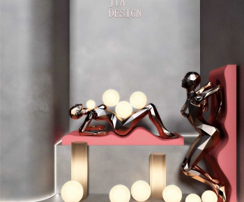 Modern Floor Lamp-ID:218599089