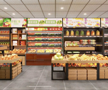 Modern Fruit Shop-ID:707554102