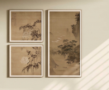 New Chinese Style Painting-ID:972425942