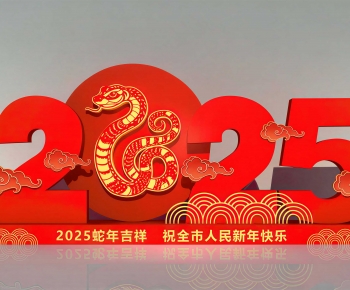 New Chinese Style Meichen-ID:710012918