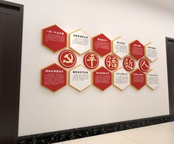 Modern Office Aisle-ID:344571115