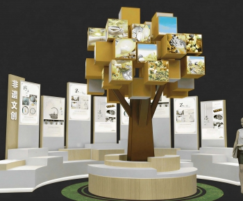 Modern Exhibition Hall-ID:215055943