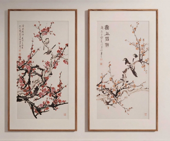 New Chinese Style Painting-ID:348561051