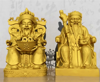 New Chinese Style Sculpture-ID:388180973