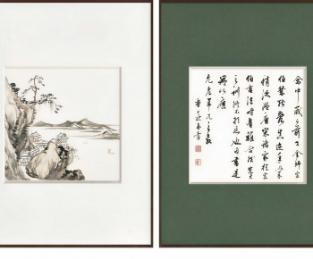 New Chinese Style Painting-ID:777350901