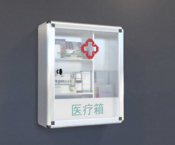Modern Medical Equipment-ID:858752014