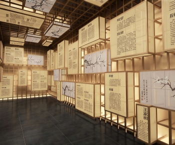 New Chinese Style Exhibition Hall-ID:934899092