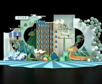 New Chinese Style Meichen-ID:380657916