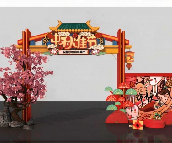 New Chinese Style Meichen-ID:483014113