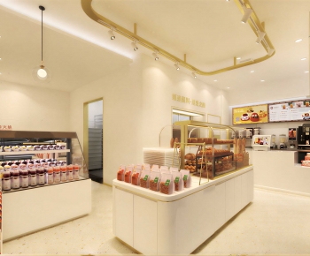 Modern Bakery-ID:559001926