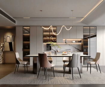 Modern Dining Room-ID:105623017